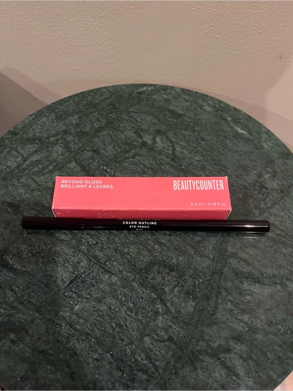 Reserved Beautycounter bundle